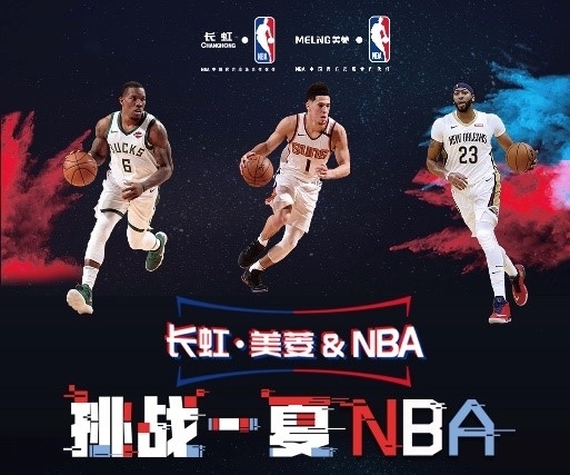 雅克