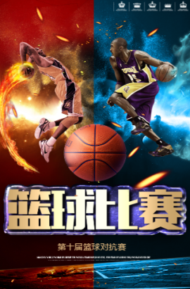 台记者爆